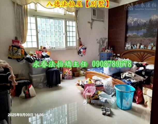 桃園透天法拍-9