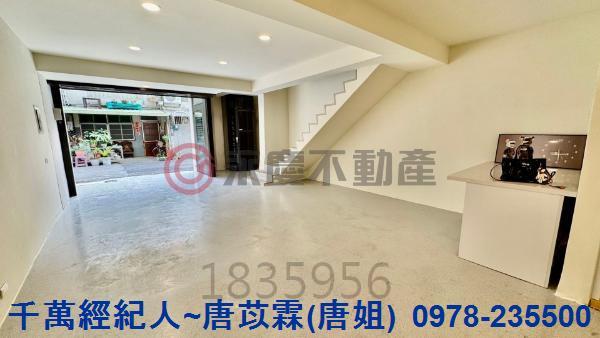 新竹北區透天-1