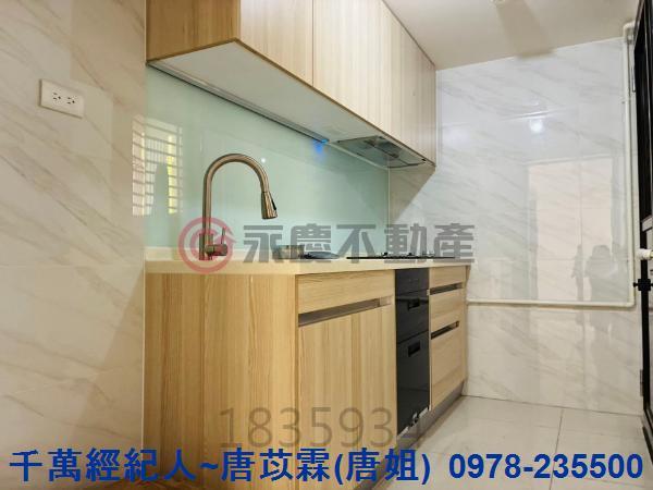 新竹新豐大樓-2