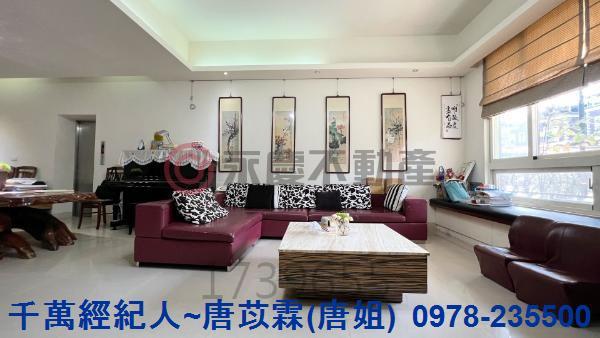 新竹新埔別墅-1