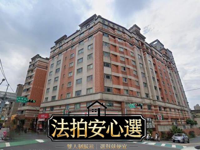 桃園桃園區法拍大樓-1