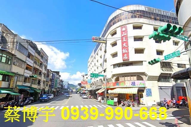 埔里法拍屋南榮路店面