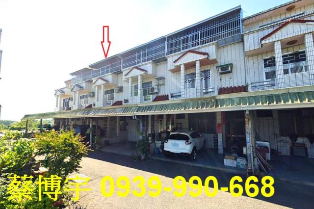 名間客庄巷法拍屋透天