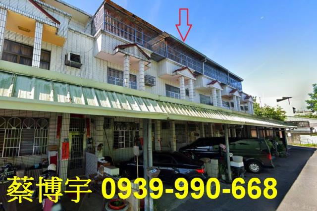 名間法拍屋客庄巷透天