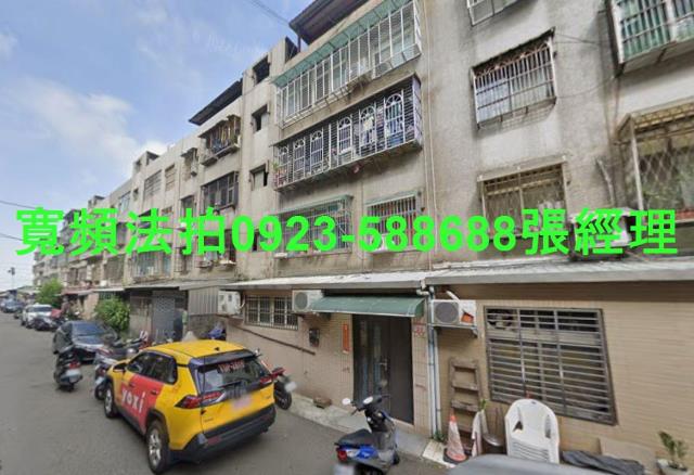 龜山法拍公寓-1