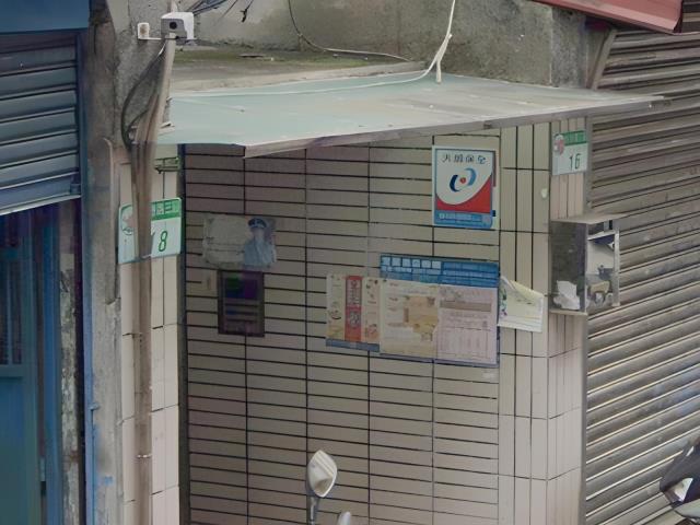 台北公寓法拍-1