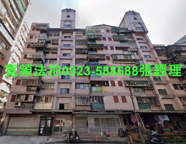 新北汐止華廈法拍-1