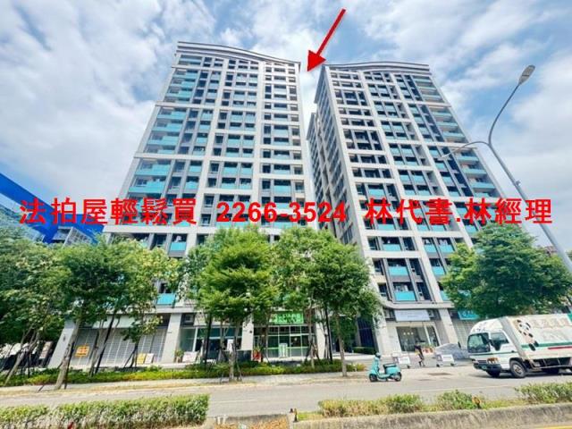 桃園中壢大樓法拍-1