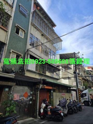 新北板橋公寓法拍-2