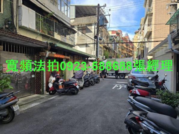 新北板橋公寓法拍-3