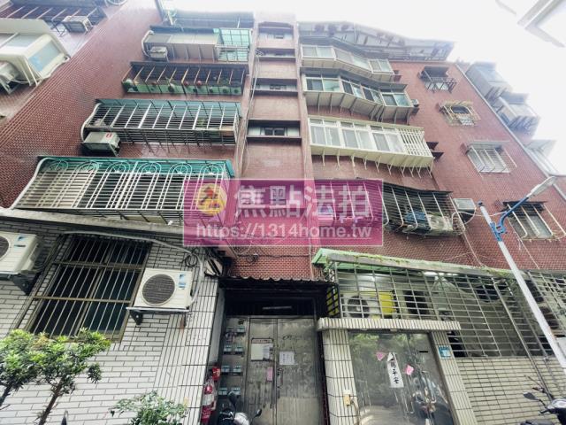 新北法拍公寓-1