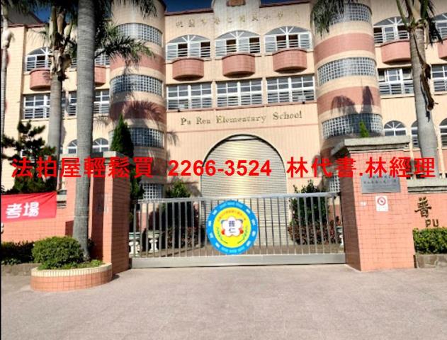 中壢法拍透天-13