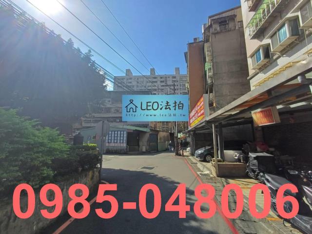 土城大樓法拍-9