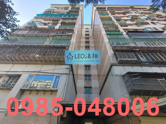 土城大樓法拍-2