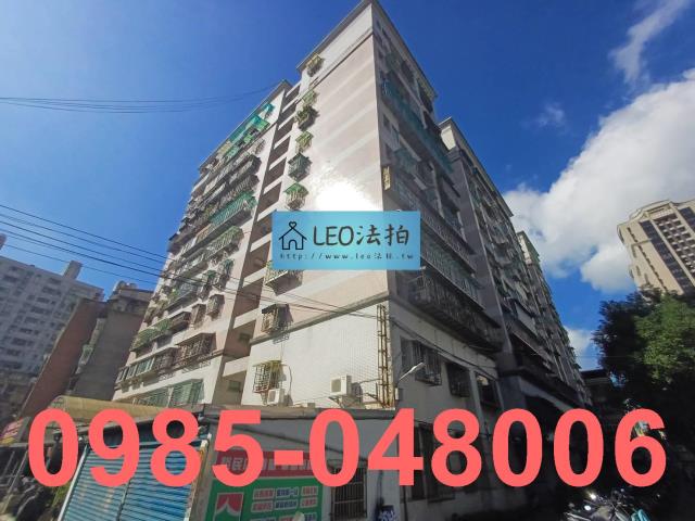 土城大樓法拍-5