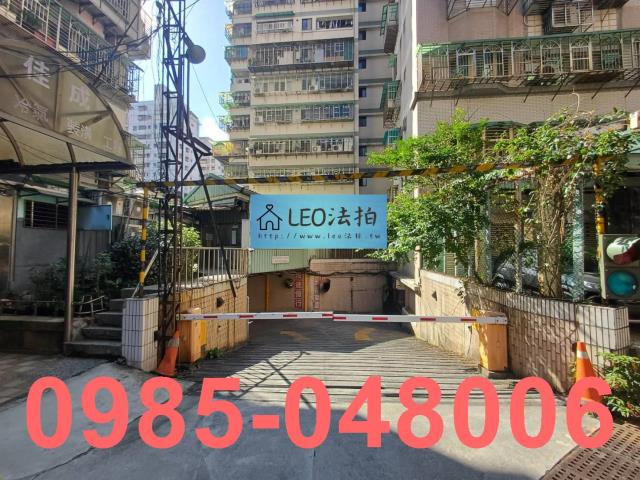 土城大樓法拍-8