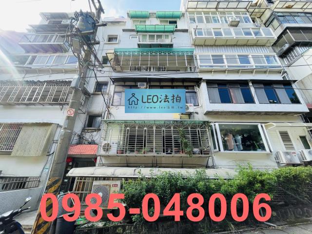 北投法拍公寓-2