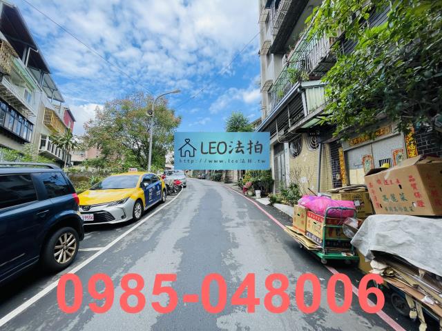 新店公寓法拍-7