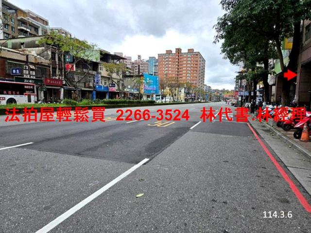 龜山大樓法拍-13