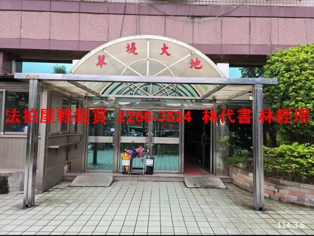 龜山大樓法拍-2