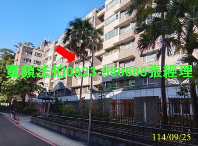 新北新店華廈法拍-4