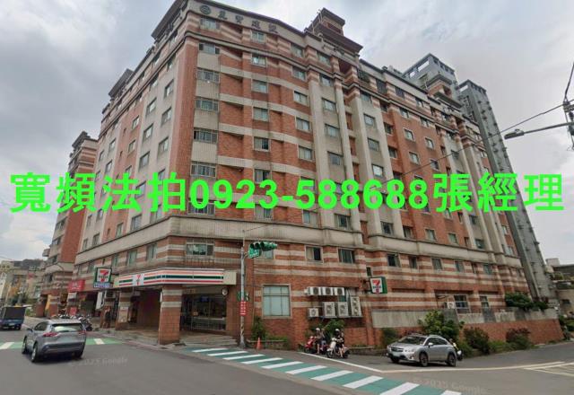 桃園桃園區華廈法拍-1