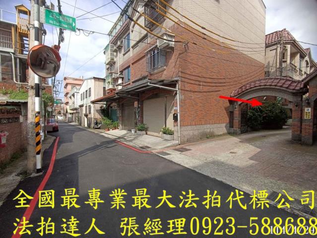 桃園大溪透天拍賣-3