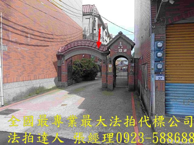 桃園大溪透天拍賣-4