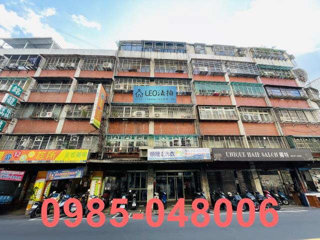 汐止法拍公寓-1