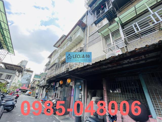 大同區公寓法拍-3