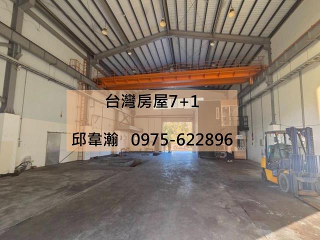 高雄廠房-1
