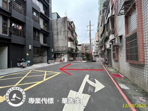 中和大樓拍賣-7