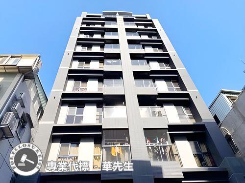 中和大樓拍賣-2