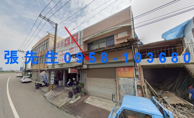 新竹拍賣透天-1