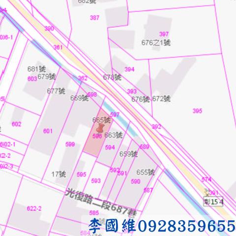 彰化田尾法拍透天-3