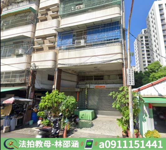 高雄小港公寓法拍-4