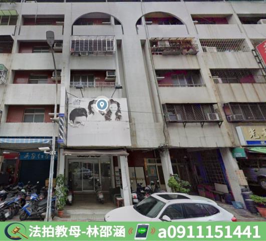 高雄前鎮法拍公寓-3