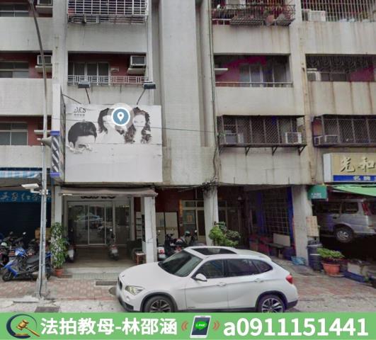 高雄前鎮法拍公寓-4