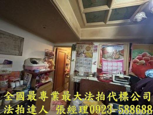 桃園大溪華廈法拍-8