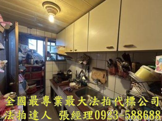 桃園大溪華廈法拍-9