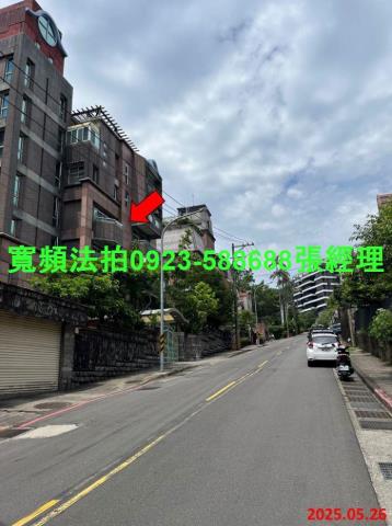 士林華廈拍賣-5