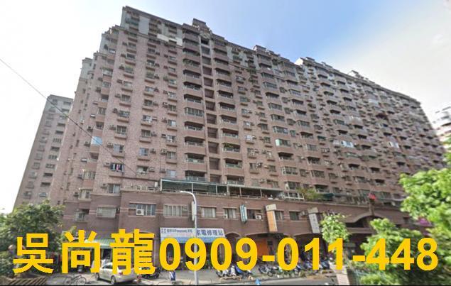 鳳山大樓法拍-1