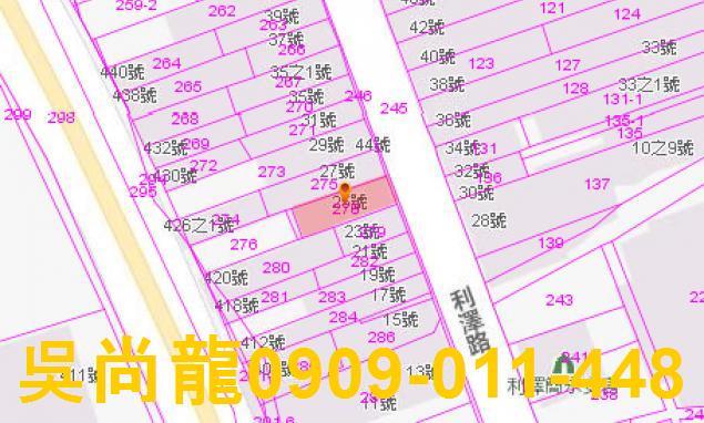 宜蘭法拍透天-3