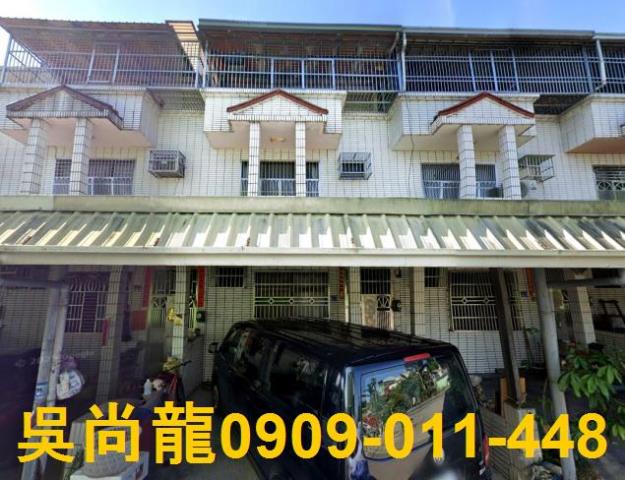 南投法拍透天-1