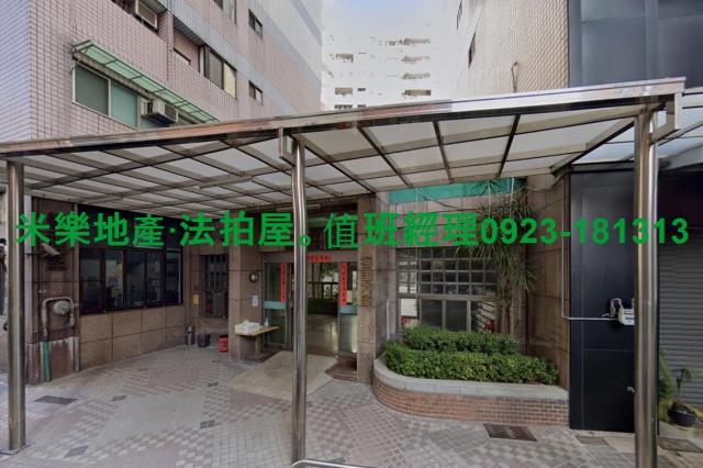 台中南區大樓法拍-4
