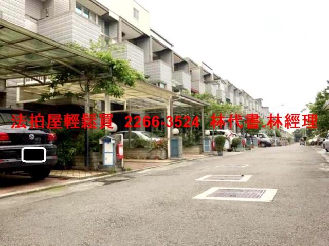 楊梅透天拍賣-2