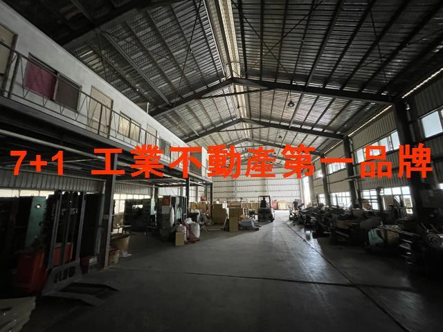 大寮廠房-1