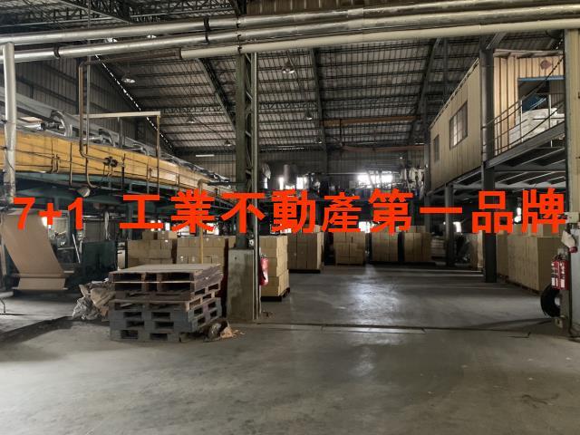 大寮廠房-2