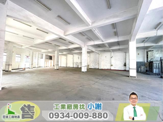 桃園廠房-1