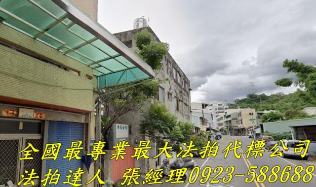 台中霧峰法拍透天-2